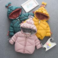 uploads/erp/collection/images/Children Clothing/XUQY/XU0526799/img_b/XU0526799_img_b_1